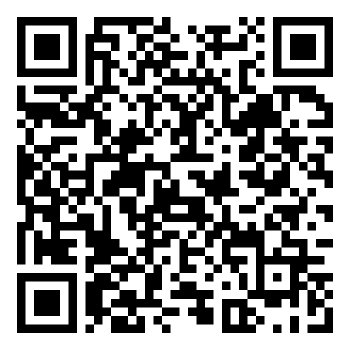 Bivega Silver Altair 